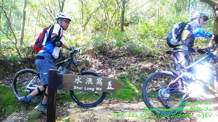 2012 04 22 天梯、榕北走廊、鹿湖郊遊徑P1460602