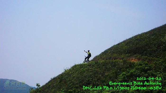 2012 04 22 天梯、榕北走廊、鹿湖郊遊徑P1460608