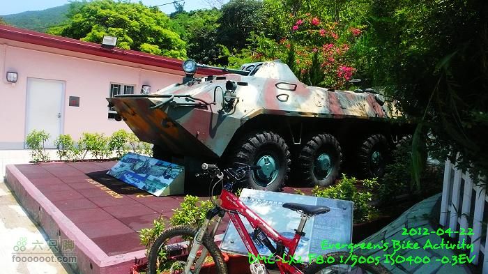 2012 04 22 天梯、榕北走廊、鹿湖郊遊徑P1460645