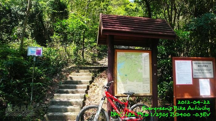2012 04 22 天梯、榕北走廊、鹿湖郊遊徑P1460663
