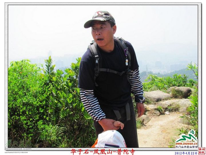 2012年4月22日凤凰山穿越凤凰山_29