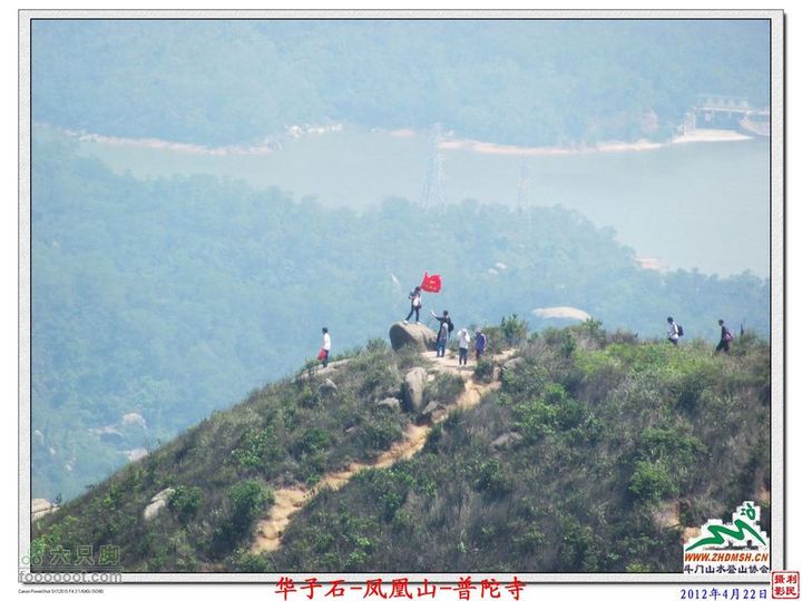 2012年4月22日凤凰山穿越凤凰山_51