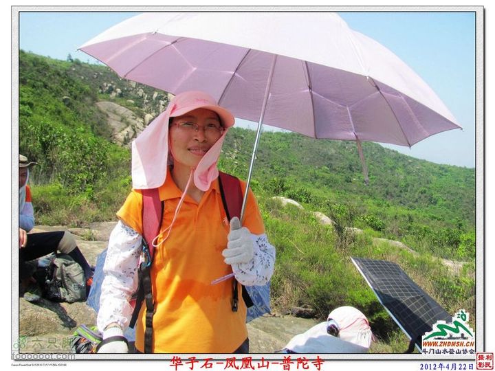 2012年4月22日凤凰山穿越凤凰山_53