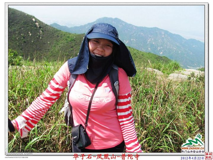 2012年4月22日凤凰山穿越凤凰山_55