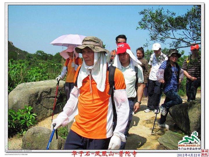 2012年4月22日凤凰山穿越凤凰山_61
