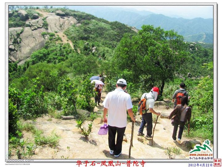 2012年4月22日凤凰山穿越凤凰山_63