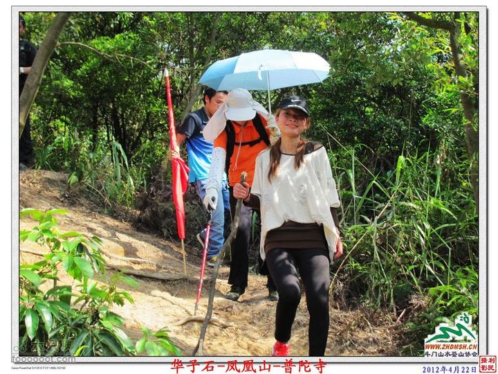 2012年4月22日凤凰山穿越凤凰山_68
