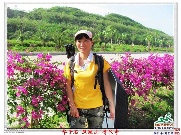 2012年4月22日凤凰山穿越凤凰山_79