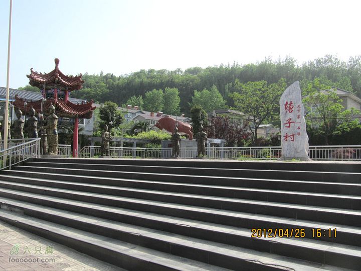 4.26 大峪口--库峪口--汤峪口山地骑行2012.4.26三个峪口 294_副本