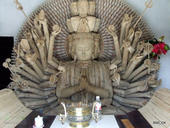 望云寺DSCF4068