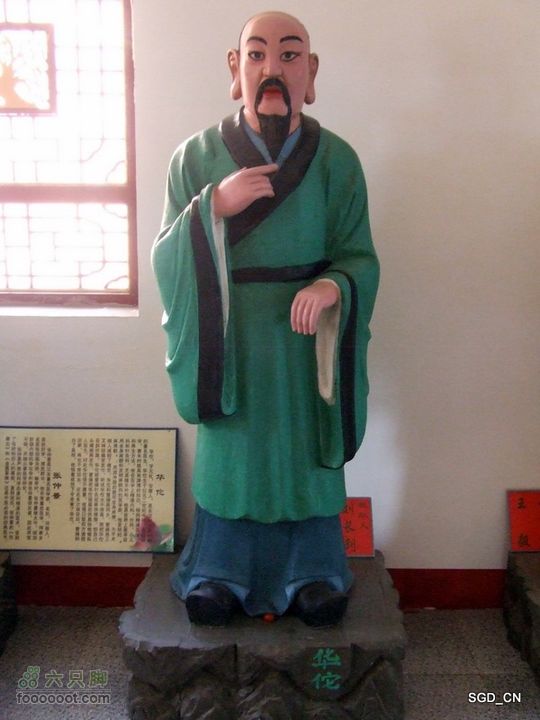 望云寺DSCF4098