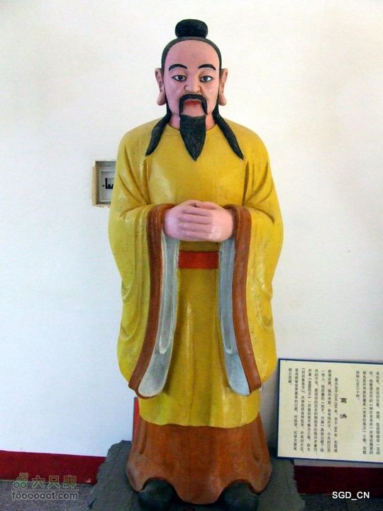 望云寺DSCF4100