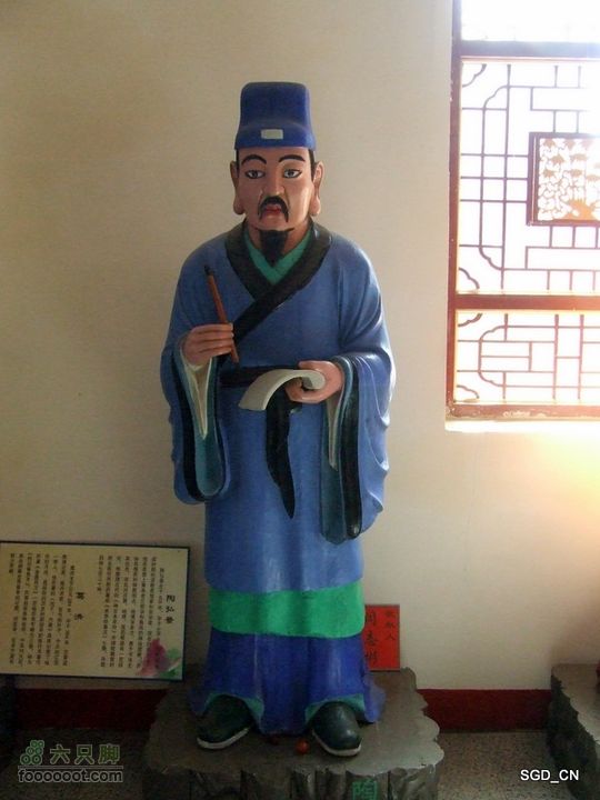 望云寺DSCF4101