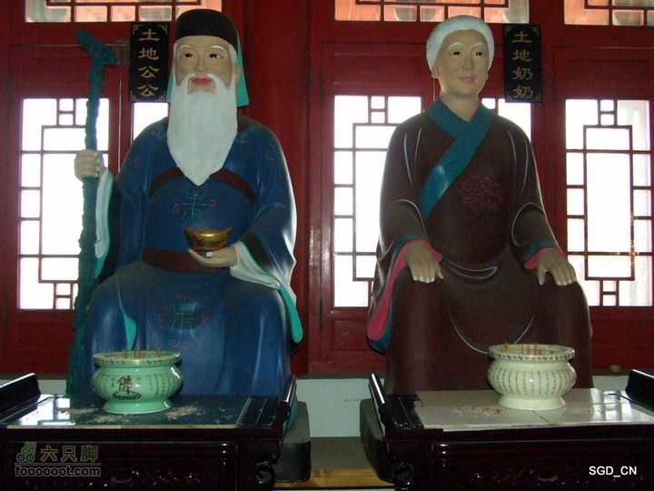 望云寺DSCF4102