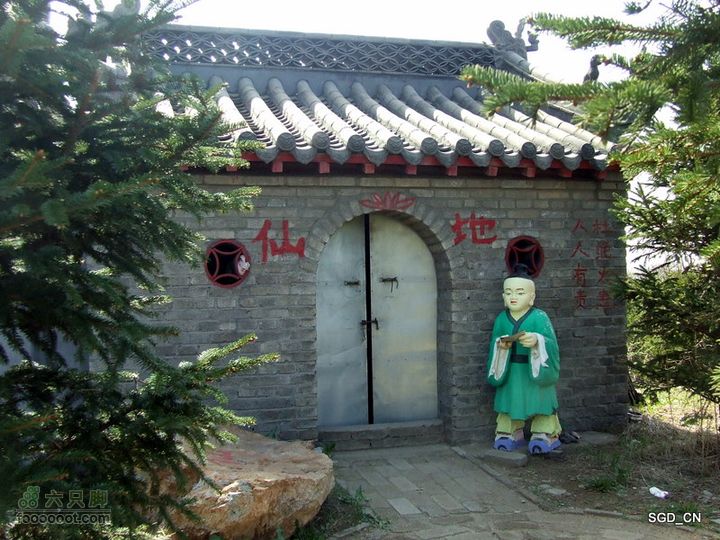 望云寺DSCF4105