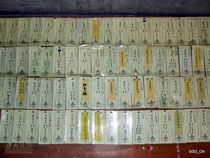 望云寺DSCF4112
