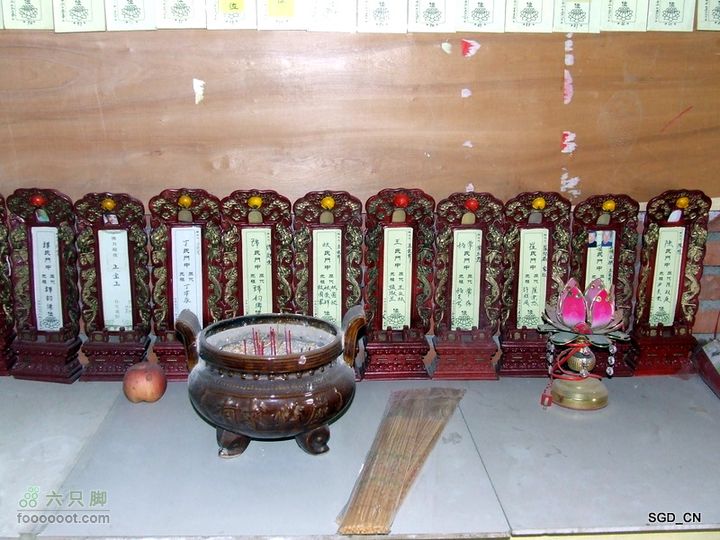 望云寺DSCF4113