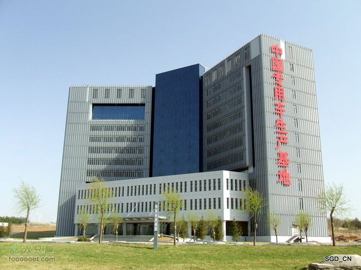望云寺中国专用车生产基地