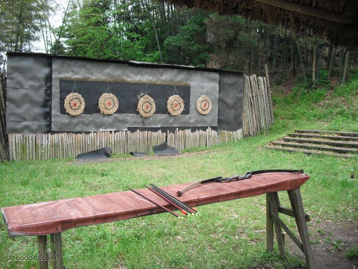 4.30仙居景星岩徒步射箭