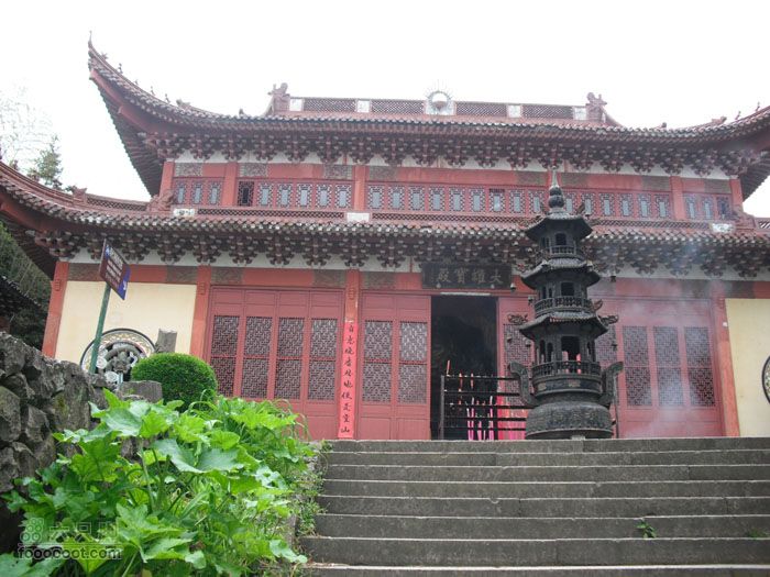 4.30仙居景星岩徒步DSCF1832