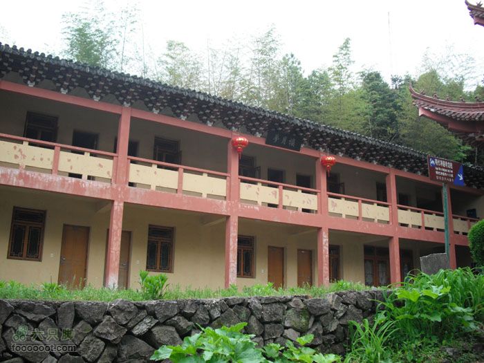 4.30仙居景星岩徒步DSCF1833