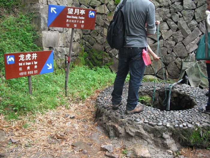 4.30仙居景星岩徒步DSCF1834