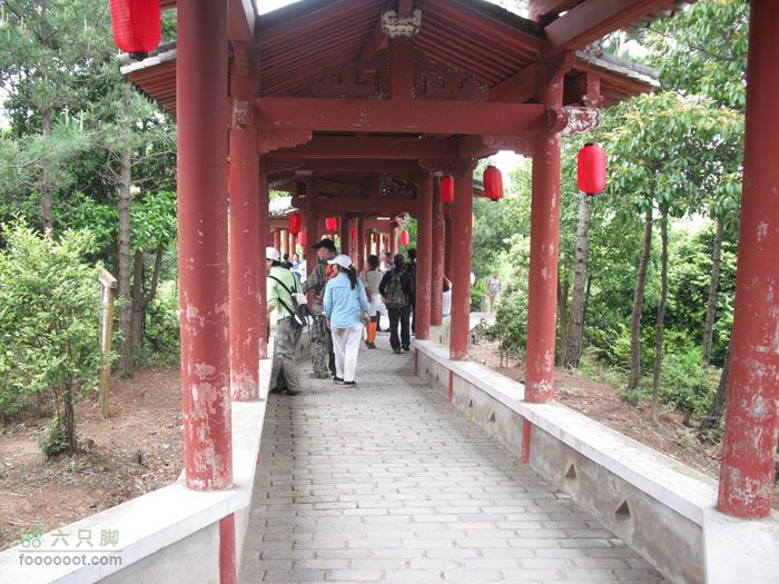 4.30仙居景星岩徒步DSCF1844