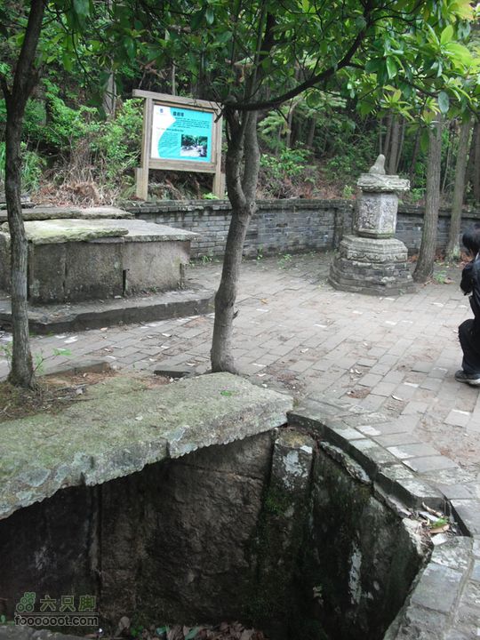 4.30仙居景星岩徒步圆寂塔