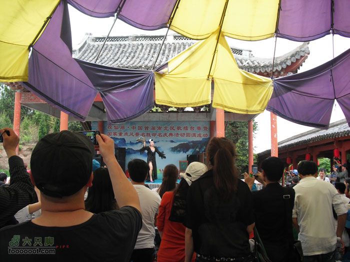 4.30仙居景星岩徒步DSCF1885