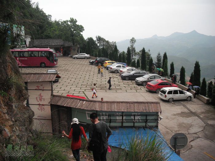 4.30仙居景星岩徒步终于到达停车场。