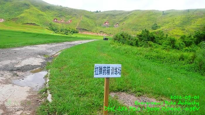 2012 05 01 大埔、上水華山、錦田P1460722