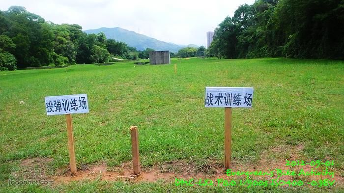 2012 05 01 大埔、上水華山、錦田P1460723