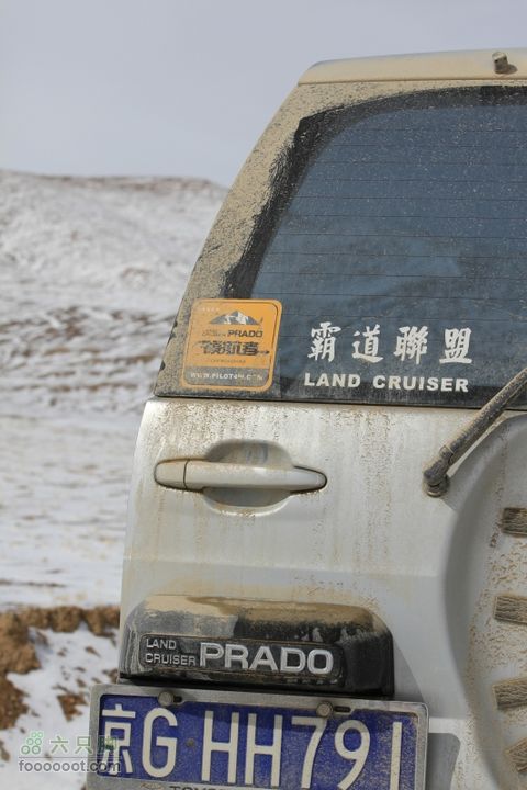 2011_05_31多玛兵站-三十里营房IMG_2824