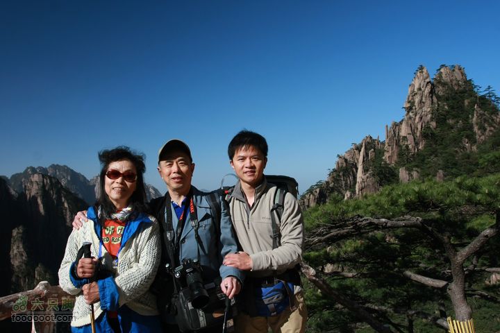 黄山合影于西海大峡谷