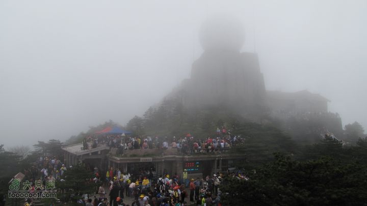 黄山前后山穿越 云谷寺-光明顶-迎客松-慈光阁IMG_1551
