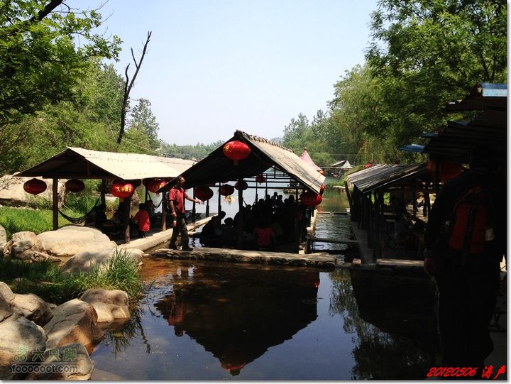 望鲁山-天星湖湖中饭店