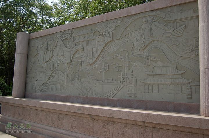 通州大运河森林公园两岸徒步壁画