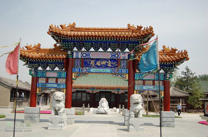 通州大运河森林公园两岸徒步通州码头字迹有些看不清了