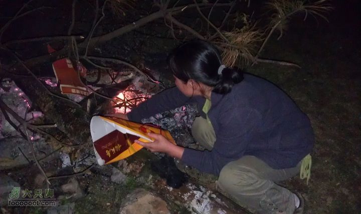 宜昌拉风俱乐部骑行中线百里荒调整大小 调整大小 IMAG0866