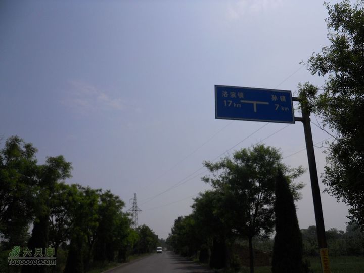 骑行唐泰陵  又观龙首渠DSCN1487