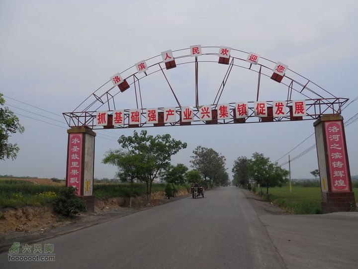 骑行唐泰陵  又观龙首渠DSCN1490