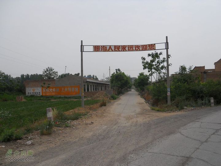 骑行唐泰陵  又观龙首渠DSCN1531