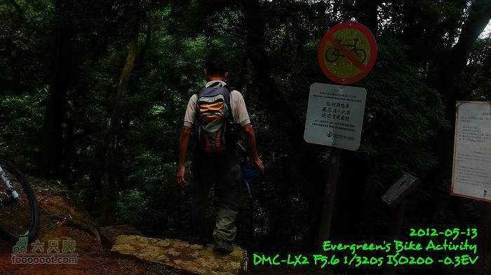 2012 05 13 荃錦坳、清快塘、小環塘、掃管笏P1470015
