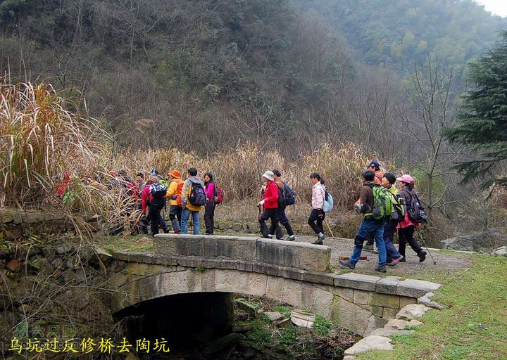 上古山-观顶-绝望坡-乌坑-陶坑-蟠溪过反修桥翻山去陶坑