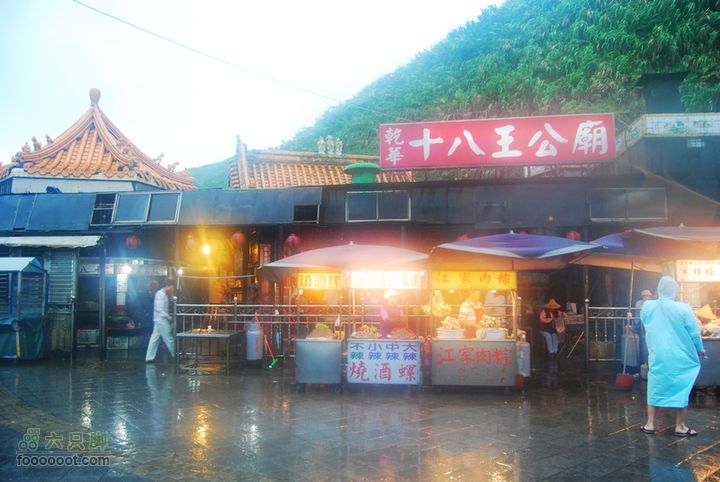 台灣分段環島騎行之基隆至淡水DSC_7049