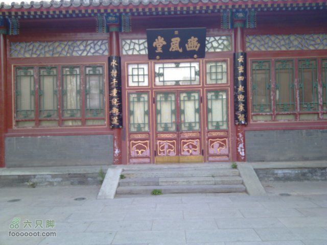 北京动物园晨练照片43