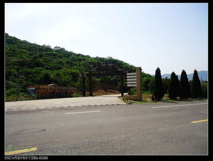 南洞茶人谷骑行（号称东海大峡谷）DSC00100