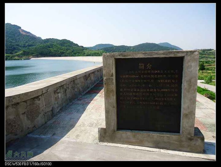 南洞茶人谷骑行（号称东海大峡谷）DSC00119