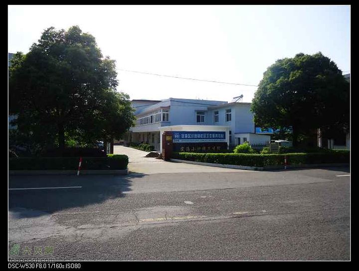 南洞茶人谷骑行（号称东海大峡谷）DSC00145