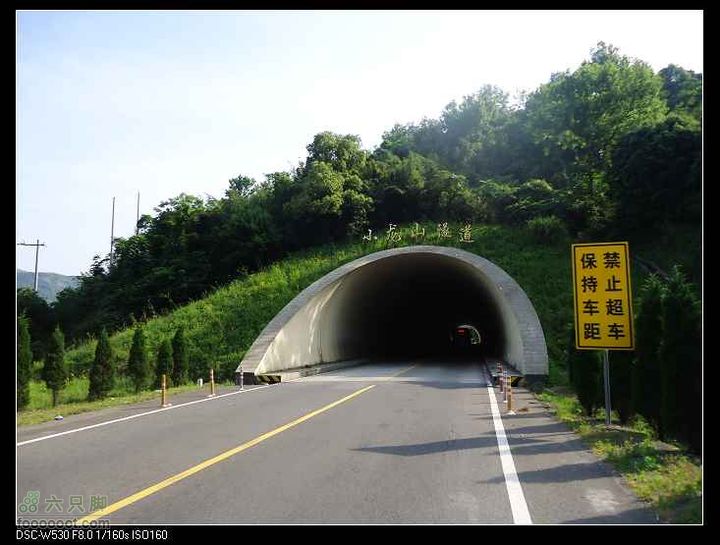 南洞茶人谷骑行（号称东海大峡谷）DSC00152
